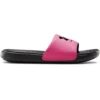 Girls' Under Armour Ansa Fixed Slide Sandals