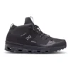On Running Men's On Cloudtrax Waterproof Hiking Boots