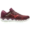 Women's Mizuno Wave Horizon 4 Running Shoes
